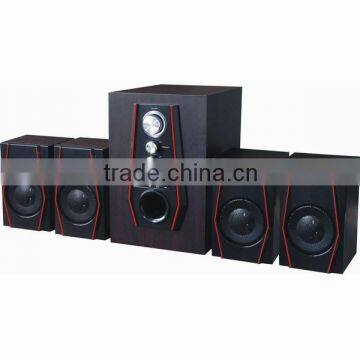 New model of 4.1 multimedia speaker YX-4101