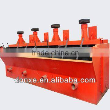 Flotation Machine / Flotation Equipment