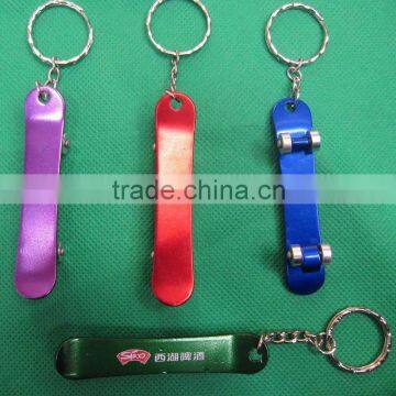 promotional Skateboard opener keychain