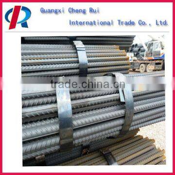 low price hot rolled straight ribbed steel bar