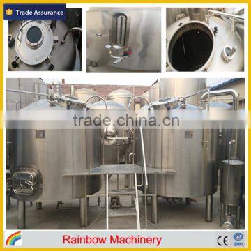 1500L mash&lauter tun, beer brewery equipment/beer brewing system