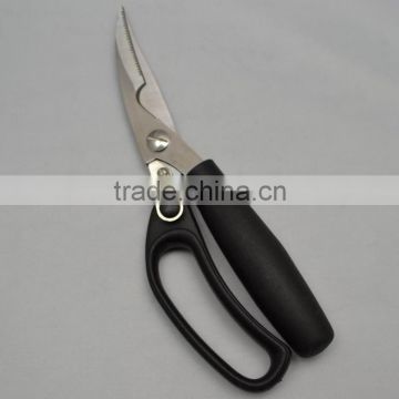 KS9133 Kitchen shears