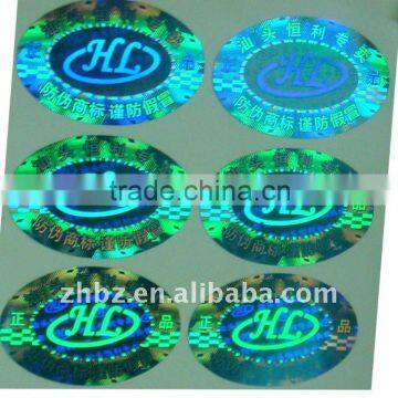 2d/3d hologram label