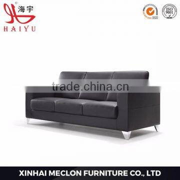 SY873 Furniture leather office sofa ,modern sectional sofa