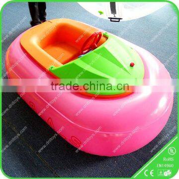 Low price high quality used bumper boat for sale