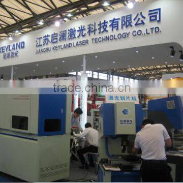 5W-300W Sun Simulator Watt Testing 30% Off / Xenon Lamp Sun Simulator Free Sent / Sun Simulator Testing photo-6