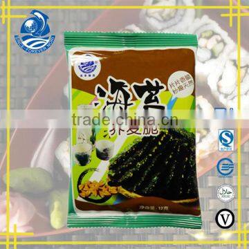 roasted seaweed seasoned seaweed buckwheat seaweed