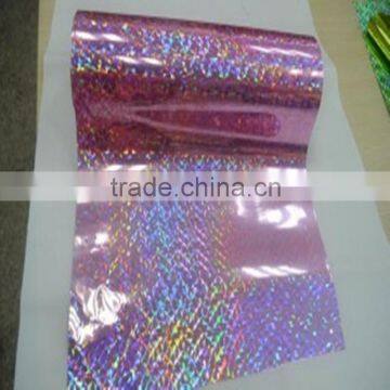 Festival Decoration Colorful PVC Holographic Film Of China Manufacturer