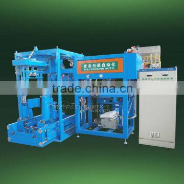 Automatic Sugar Packaging Machine photo-3