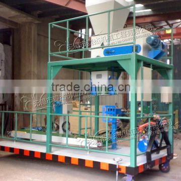 automatic urea packing system, urea 50kg bag filling machine mobile, 50kg bag packing machine for urea