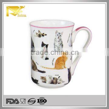 Drinkware ceramic dog mug, design mug, kids mug