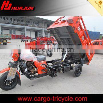 China high quality tricycle pedal assisted/hydraulic self dumping cargo tricycle pedal