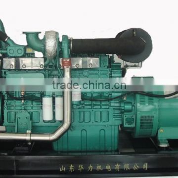 300KW Diesel Generator Set Powered by Yuchai Engine