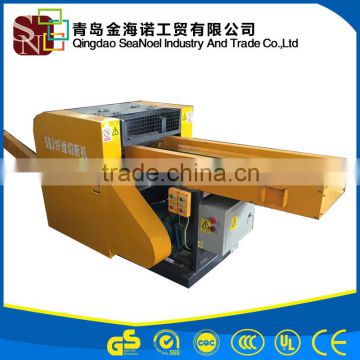 Waste Yarn Cutting Machine