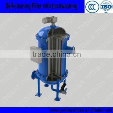 Self-Clean Automatic Strainer/Automatic Self-Cleaning Strainer/Carbon Steel Filtrate