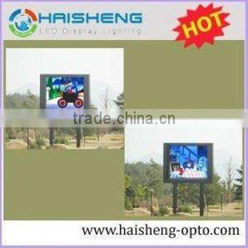 LED Display Segment Outdoor