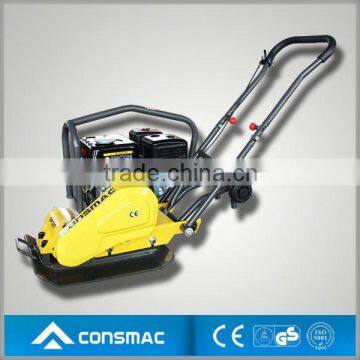 Hot sale!!!Low price electric single direction vibratory compactors