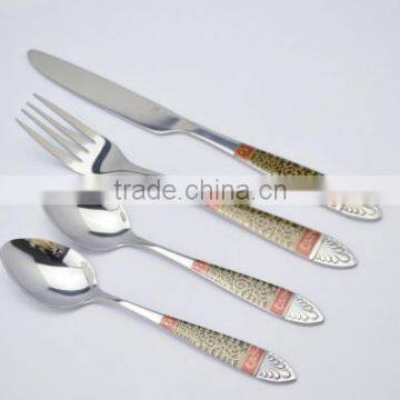 FDA/LFGB Certificated 18/10 steel royal cutlery set