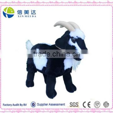 Capricorn Black Plush Goat Stuffed Animal Toy