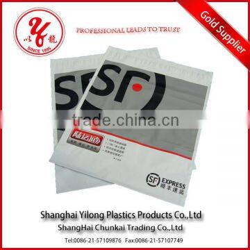 standard plastic mailer bags and cosmetic bag