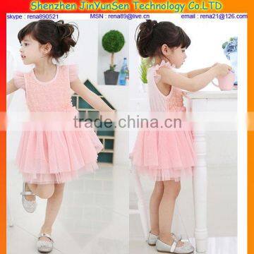 2014 Party Dresses For Girls 10 Years Old