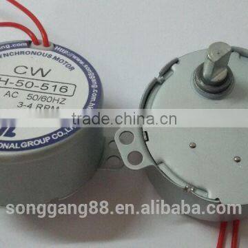 Single Phase Low Rpm 24Volt Synchronous Motor for Christmas Lights photo-6