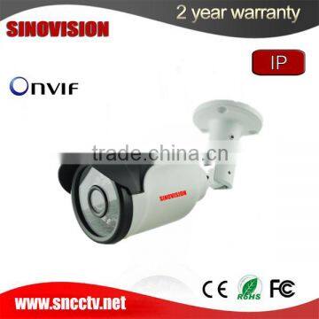Onvif IP Network New Model Cctv Camera photo-2