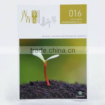 2014 sketchbook printing magazine offset printing witn Eco-friendly paper