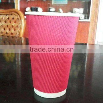 16 oz Factory Production Disposable Ripple Wall Paper Cup for beverage