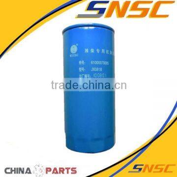 New products Weichai Parts High quality 61000070005 rotary oil filter oil filter