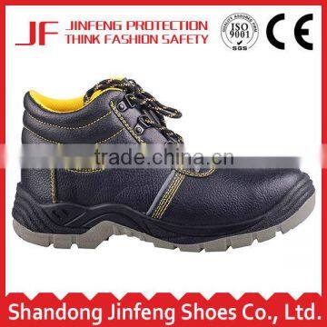 black leather police office oem service construction plastic toe cap safety shoes insulative composite toe cap safety shoes sb