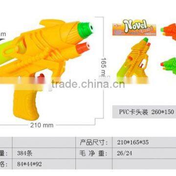 hot sale reliable beach set air gun toy