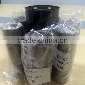 Resin Ribbon 110mm 20m Long Sample Free Sale photo-3