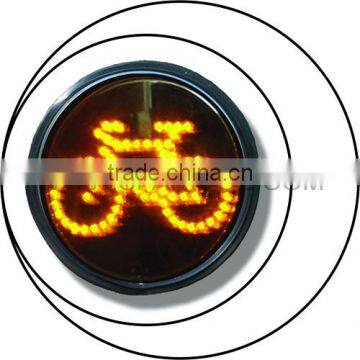 Bicycle Signal Light Yellow