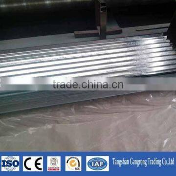 Sgcc spcc ppgi steel roofing sheet