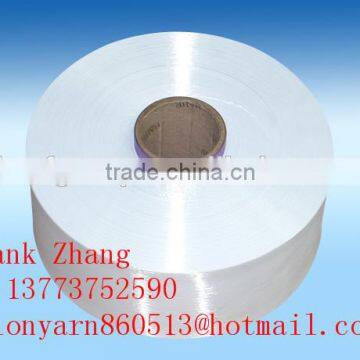 Nylon multifilament yarn DTY 70D/24F for sock