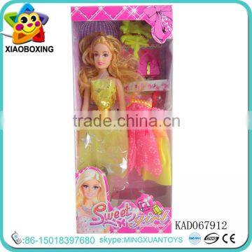 Newest Top Quality Bobby Doll For Girl Gift