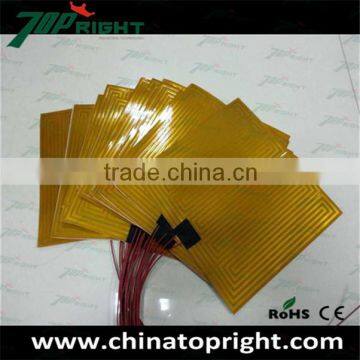 Electric Heating Film Polyimide Heater For Home Appliance