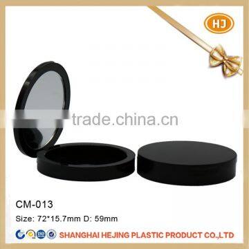Magnetic pressed blusher case with mirror