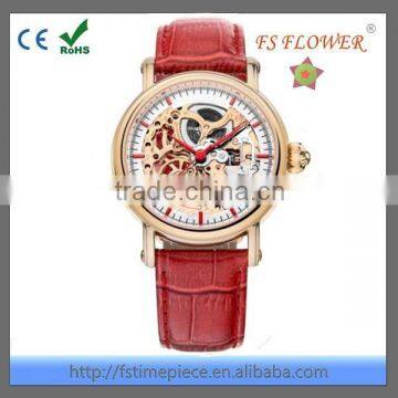 FS FLOWER - High-Level Women's Skeleton Watch China Mechanical Movement