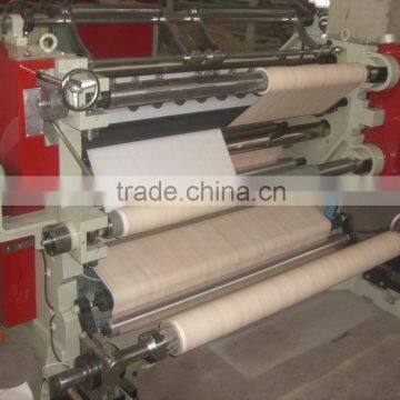 QF1600 Type Fully Automatic Slitting Machine photo-3