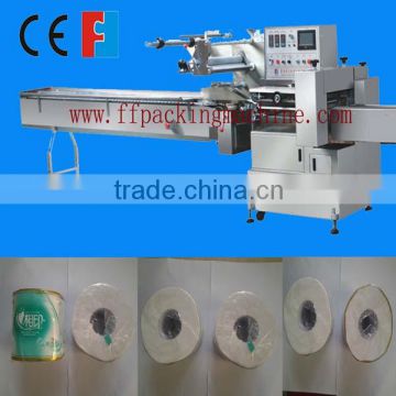 toilet roll paper horizontal packing machine