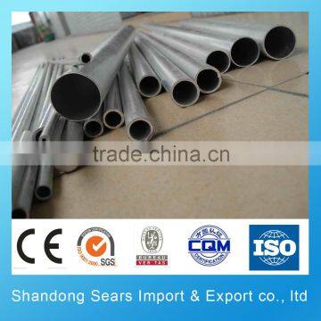 6mm aluminum tube 7075 17mm aluminum tube 6061 25mm aluminum tube 5052 5083