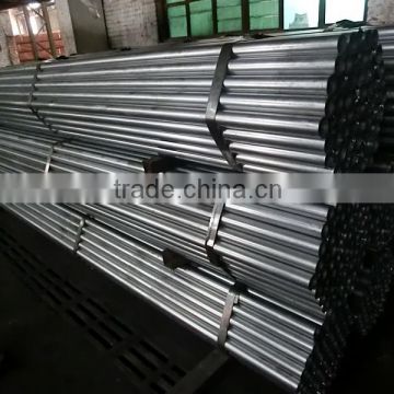 HIGH COST-EFFECTIVE GALVANIZED SEAMLESS STEEL PIPE IN STOCK