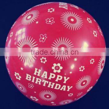 All Festivals Different Size Printing Natural Latex Balloon photo-4