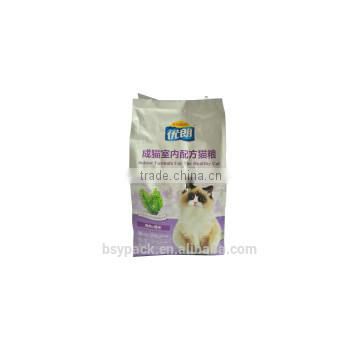 hot sale factory price pet food storage bag