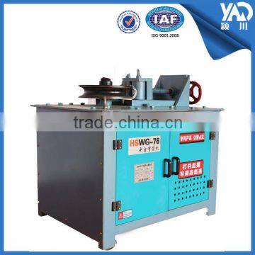 ISO & BV Verified 76mm Bending Ability Hydraulic Tube Bender /Pipe Bender With Best Quality High Efficiency