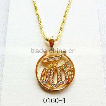 New design muslim jewelry pendent allah gold necklace chain necklace wholesale