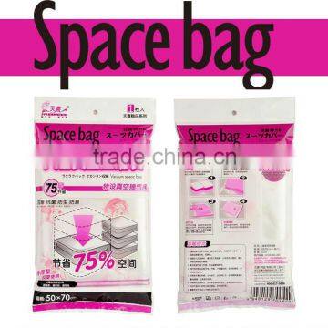 more than 80% Space saving vavuum storage bag