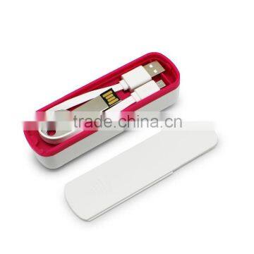 Promotion Gift mini portable power bank 2600mah, keychain portable mobile charger with function of usb memory